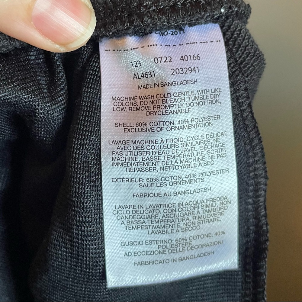 NWT Columbia Sz XL Trek French Terry Women’s Black White 5” Inseam Short Ret $50 - Picture 10 of 10